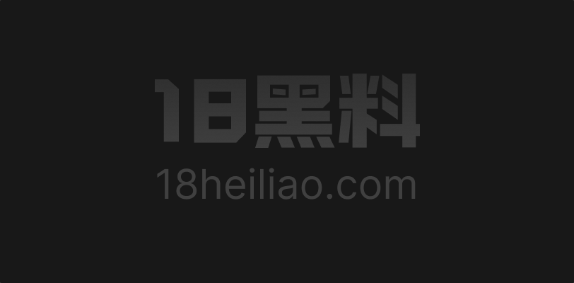 摄影师泄露 广东超模宾馆大尺度私拍 露三点搔首弄姿超熟练 这身材谁能驾驭得住 - 图1